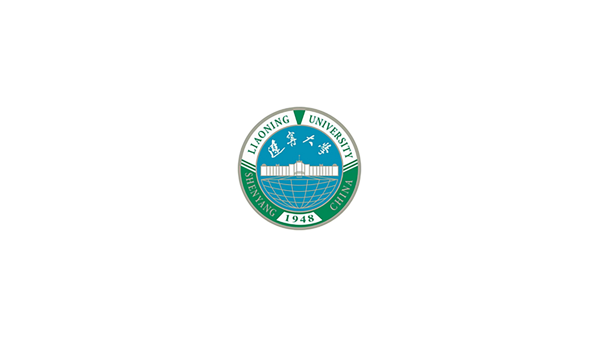 Unsere Mitglieder Liaoning Academy of Economics